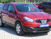 Nissan Qashqai 1,5 DCi